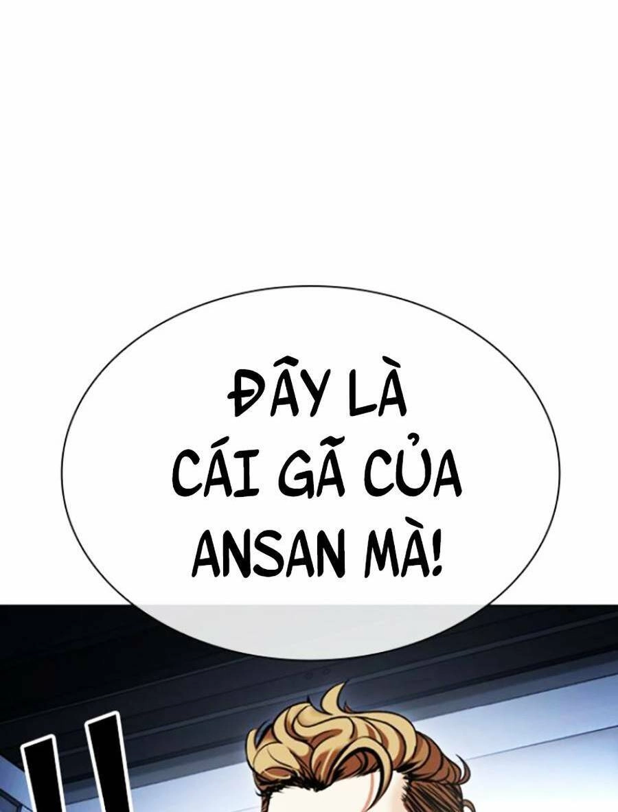 Hoán Đổi Diệu Kỳ Chapter 431 - 6