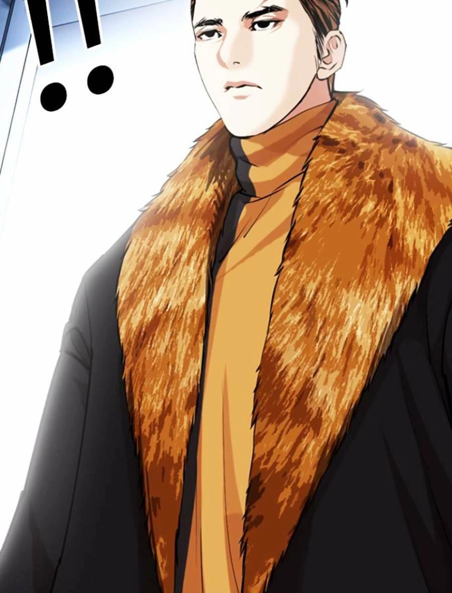 Hoán Đổi Diệu Kỳ Chapter 431 - 7