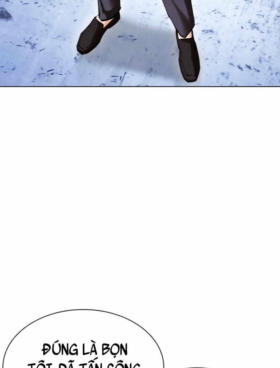 Hoán Đổi Diệu Kỳ Chapter 431 - 33