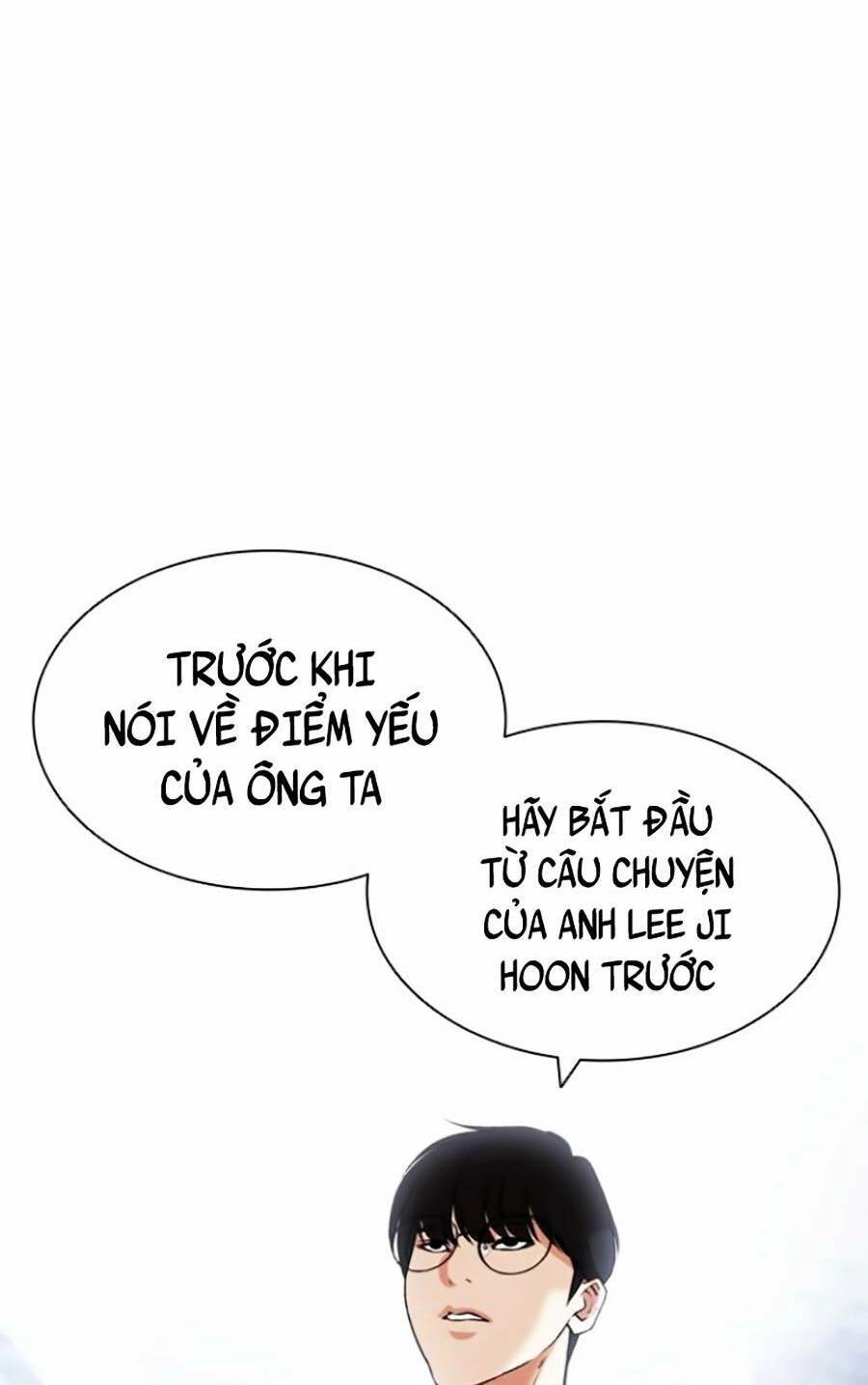 Hoán Đổi Diệu Kỳ Chapter 432 - 6