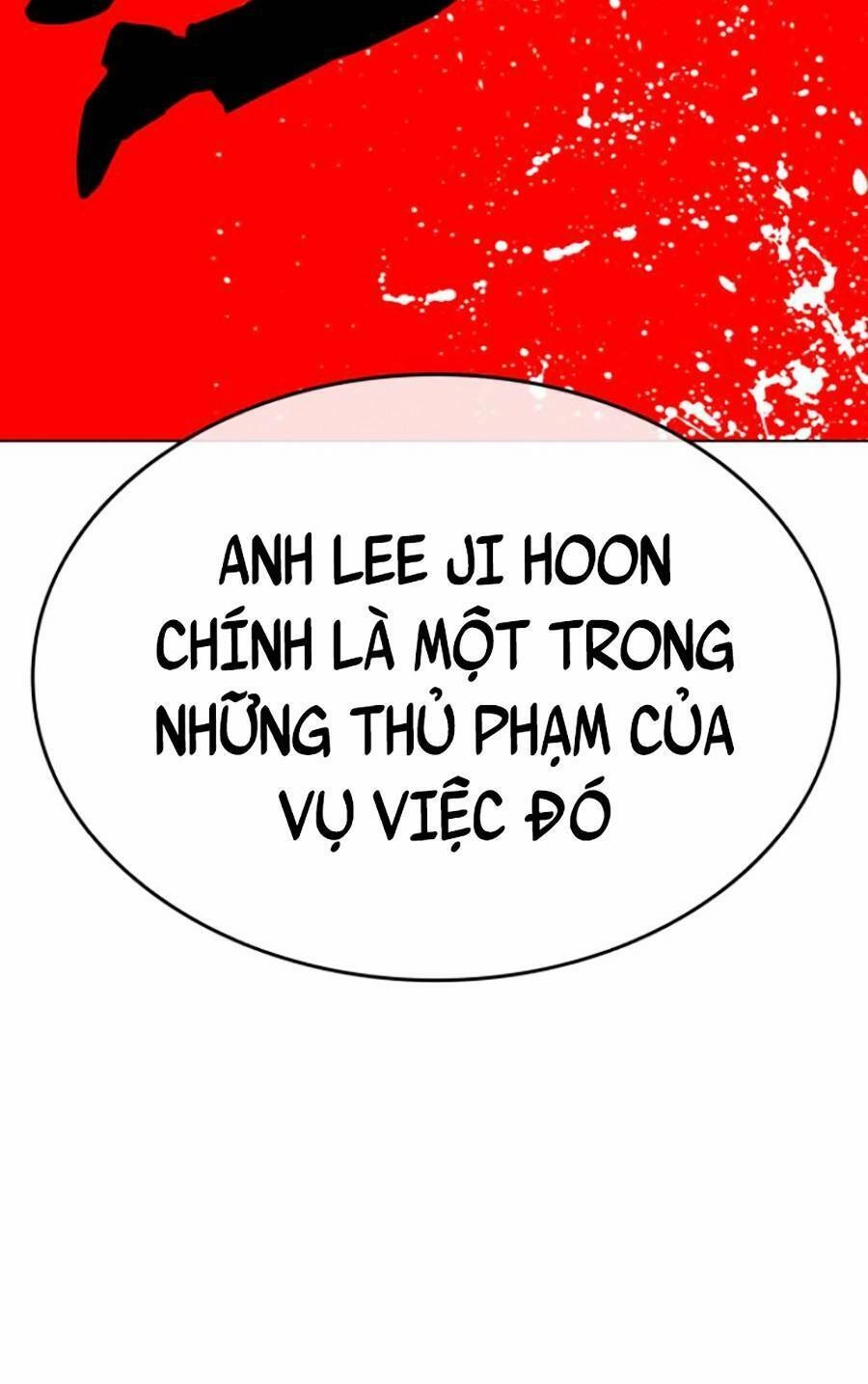 Hoán Đổi Diệu Kỳ Chapter 432 - 19