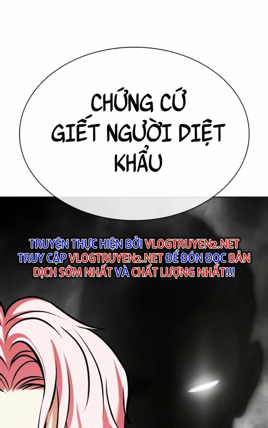 Hoán Đổi Diệu Kỳ Chapter 432 - 23