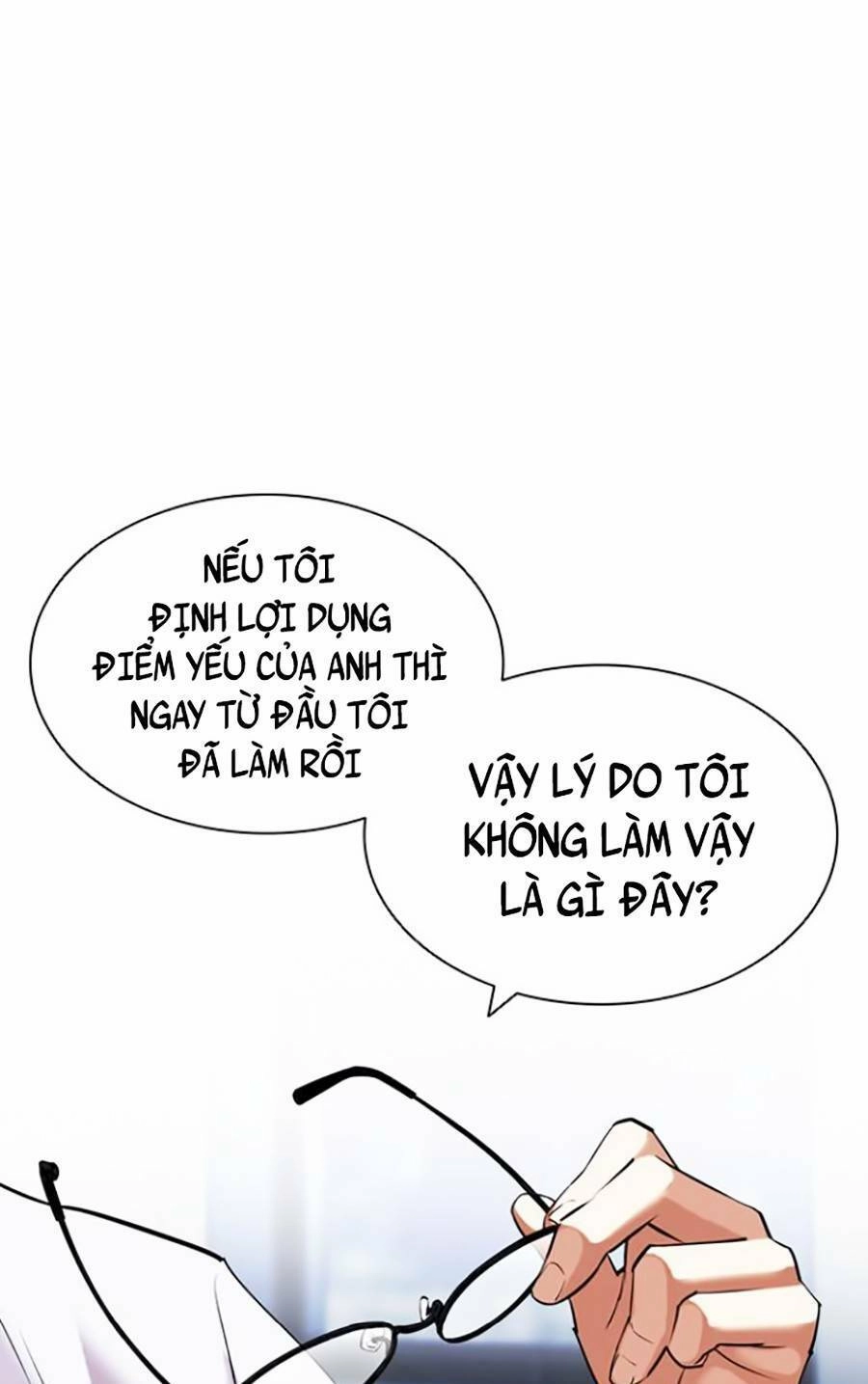 Hoán Đổi Diệu Kỳ Chapter 432 - 43