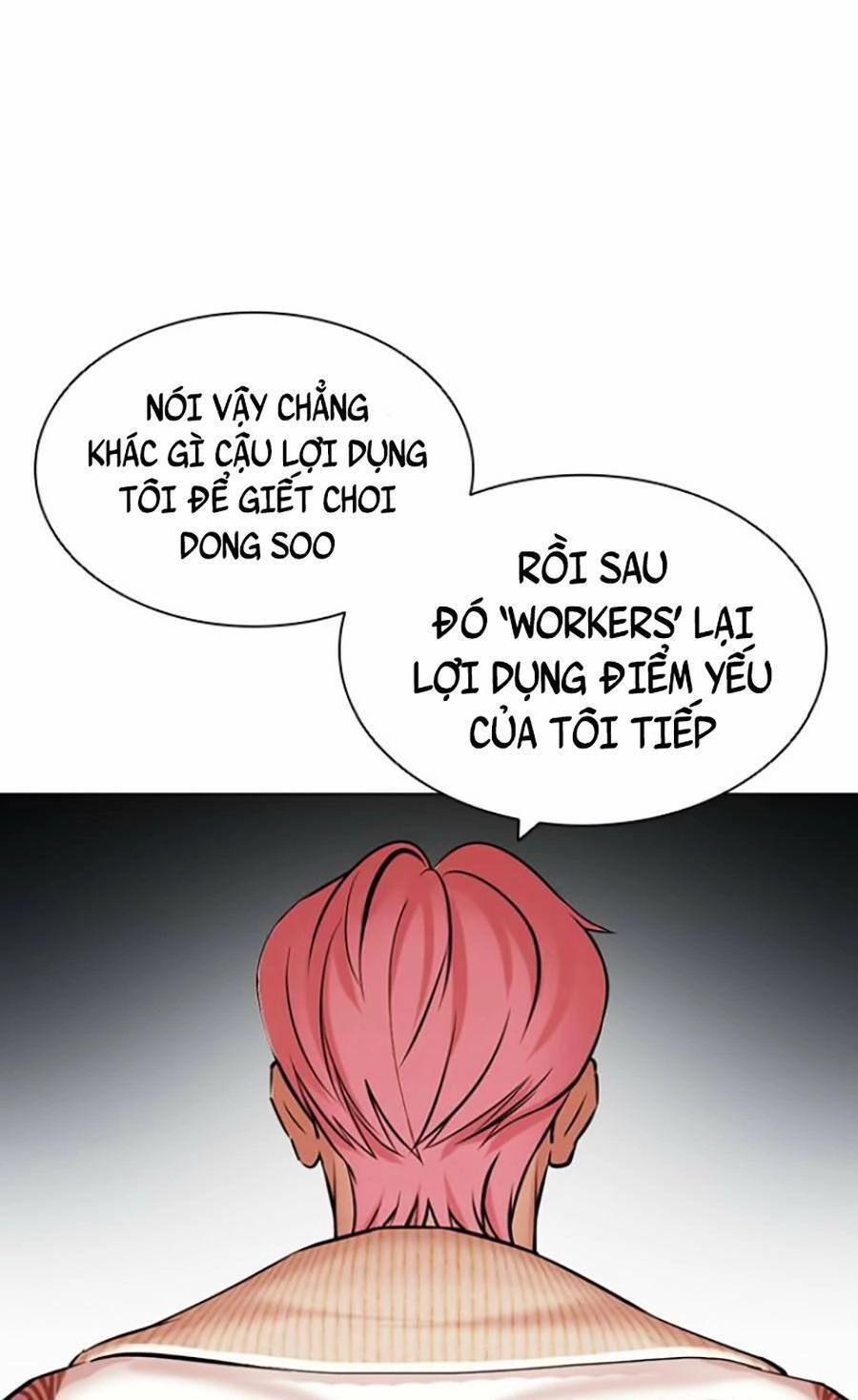 Hoán Đổi Diệu Kỳ Chapter 432 - 51