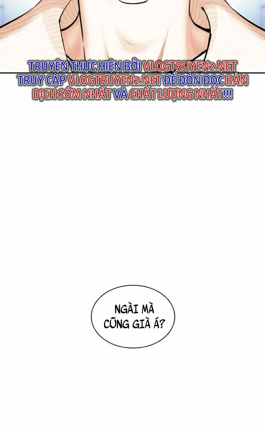 Hoán Đổi Diệu Kỳ Chapter 432 - 73