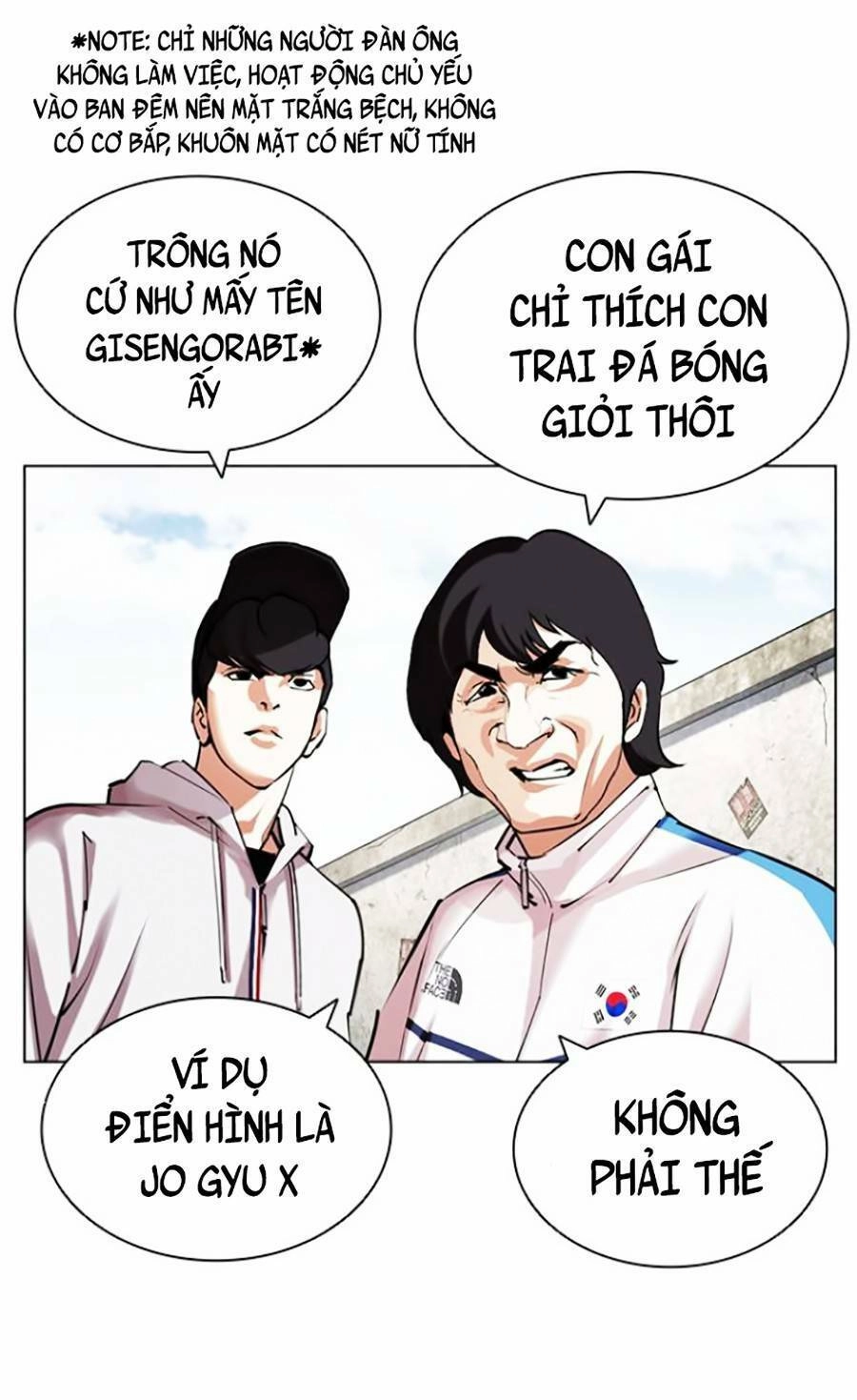 Hoán Đổi Diệu Kỳ Chapter 432 - 95