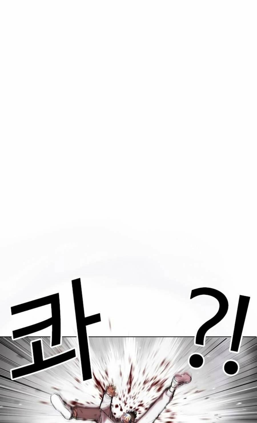 Hoán Đổi Diệu Kỳ Chapter 432 - 102