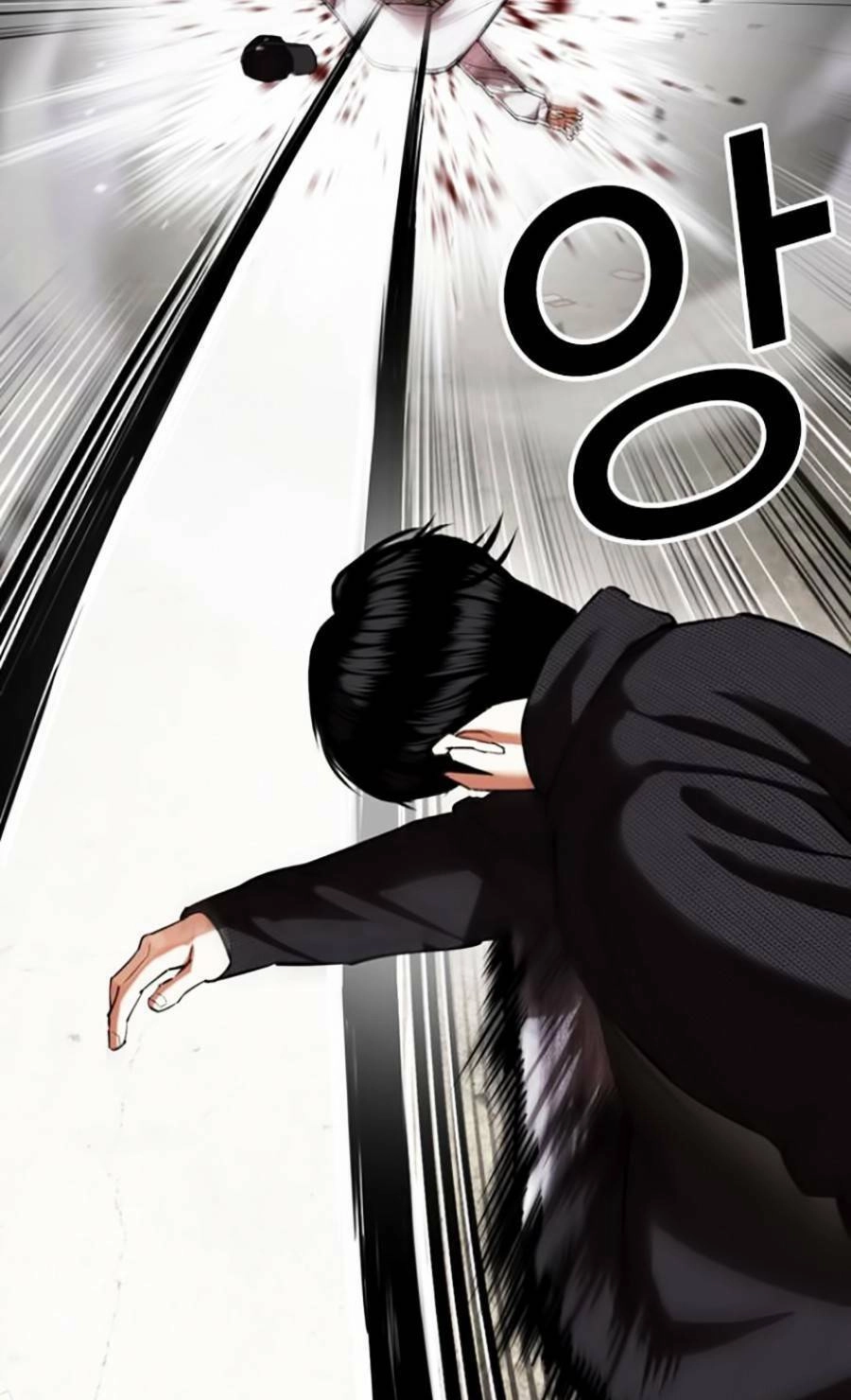 Hoán Đổi Diệu Kỳ Chapter 432 - 103