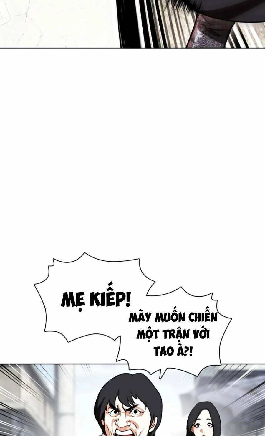 Hoán Đổi Diệu Kỳ Chapter 432 - 104