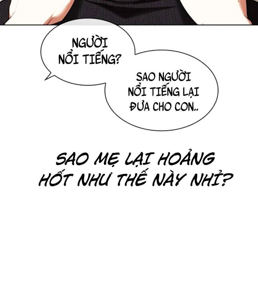 Hoán Đổi Diệu Kỳ Chapter 433 - 21