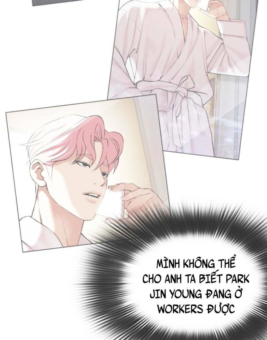 Hoán Đổi Diệu Kỳ Chapter 433 - 120