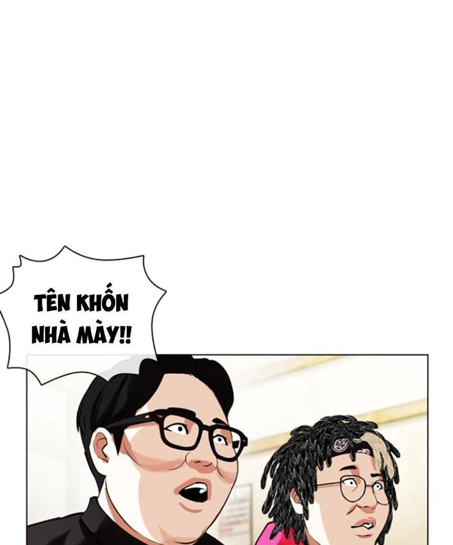 Hoán Đổi Diệu Kỳ Chapter 433 - 218