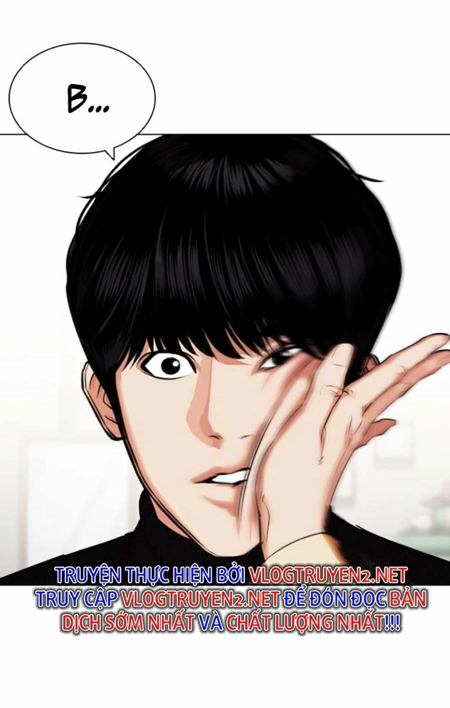 Hoán Đổi Diệu Kỳ Chapter 434 - 6