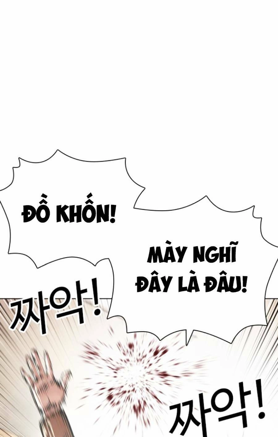 Hoán Đổi Diệu Kỳ Chapter 434 - 7