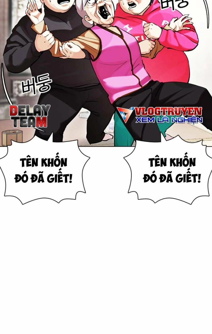 Hoán Đổi Diệu Kỳ Chapter 434 - 10