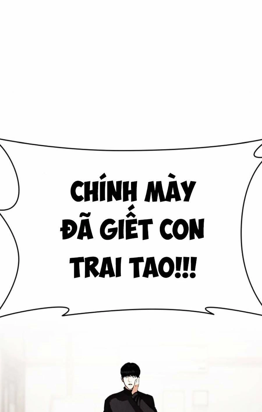 Hoán Đổi Diệu Kỳ Chapter 434 - 14
