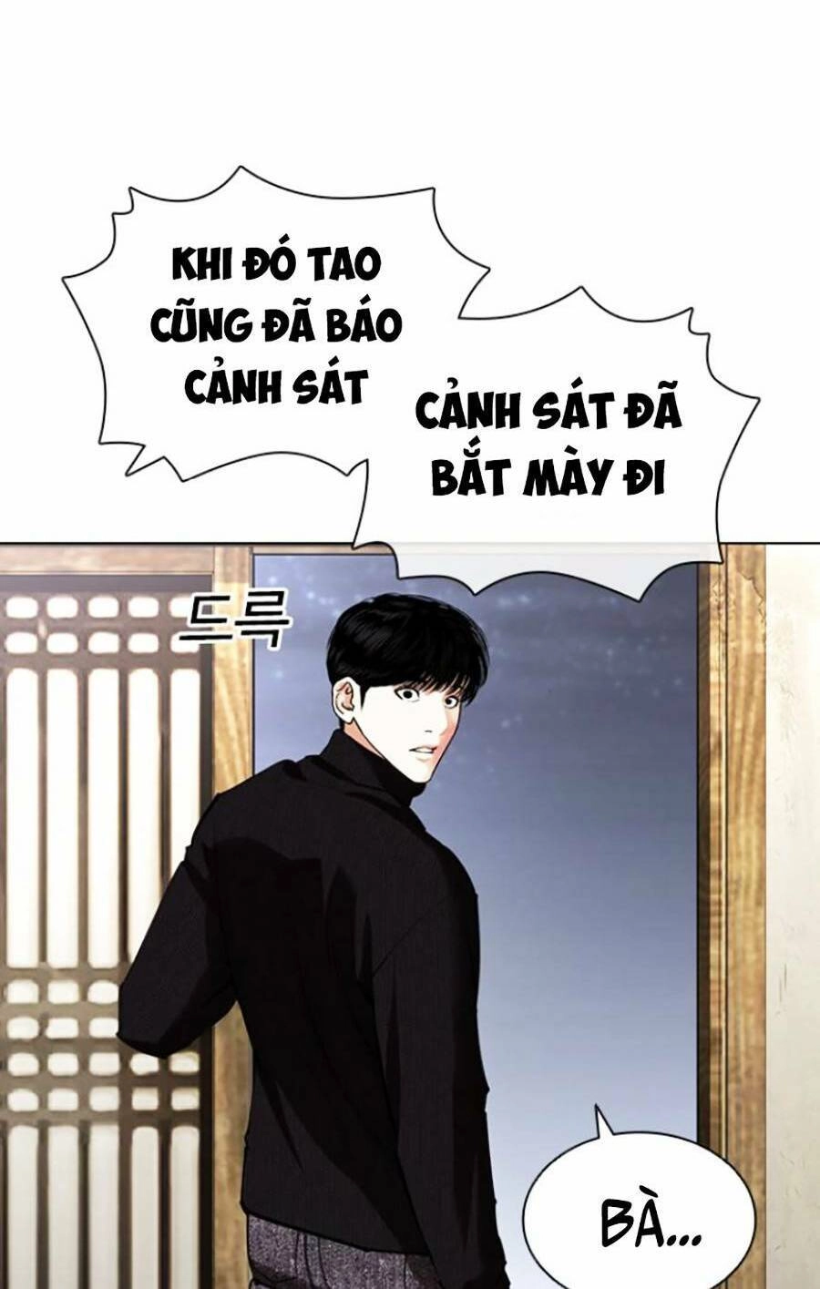 Hoán Đổi Diệu Kỳ Chapter 434 - 18