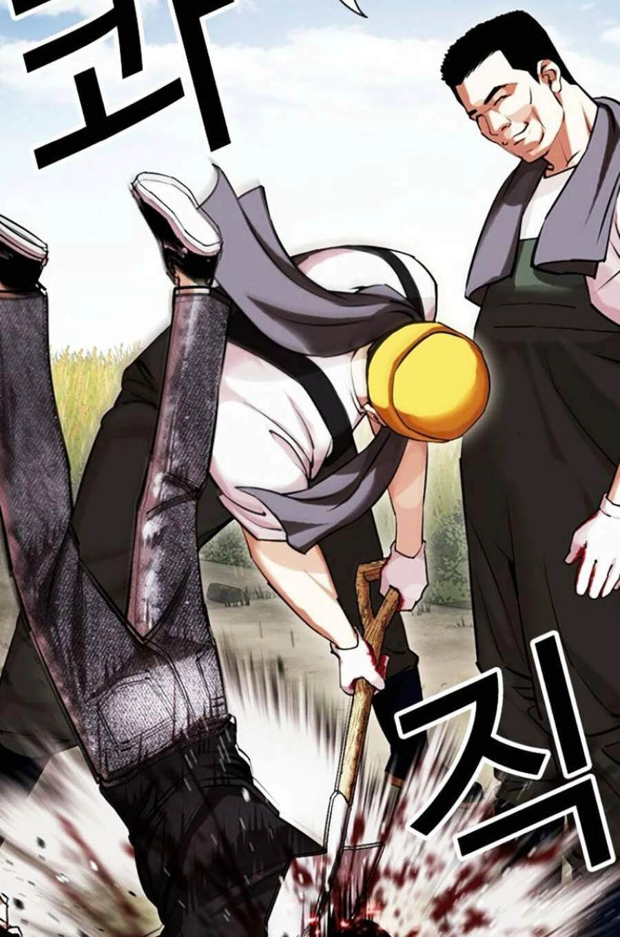 Hoán Đổi Diệu Kỳ Chapter 434 - 108