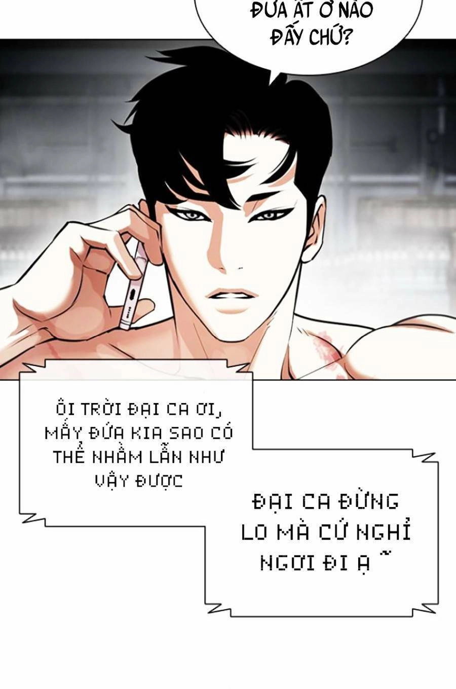 Hoán Đổi Diệu Kỳ Chapter 434 - 115