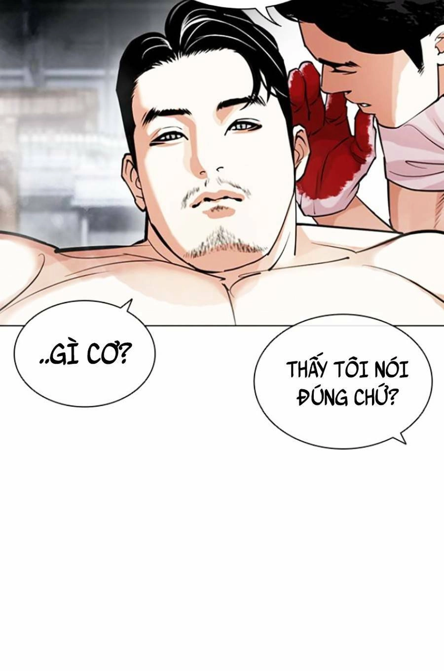 Hoán Đổi Diệu Kỳ Chapter 434 - 119