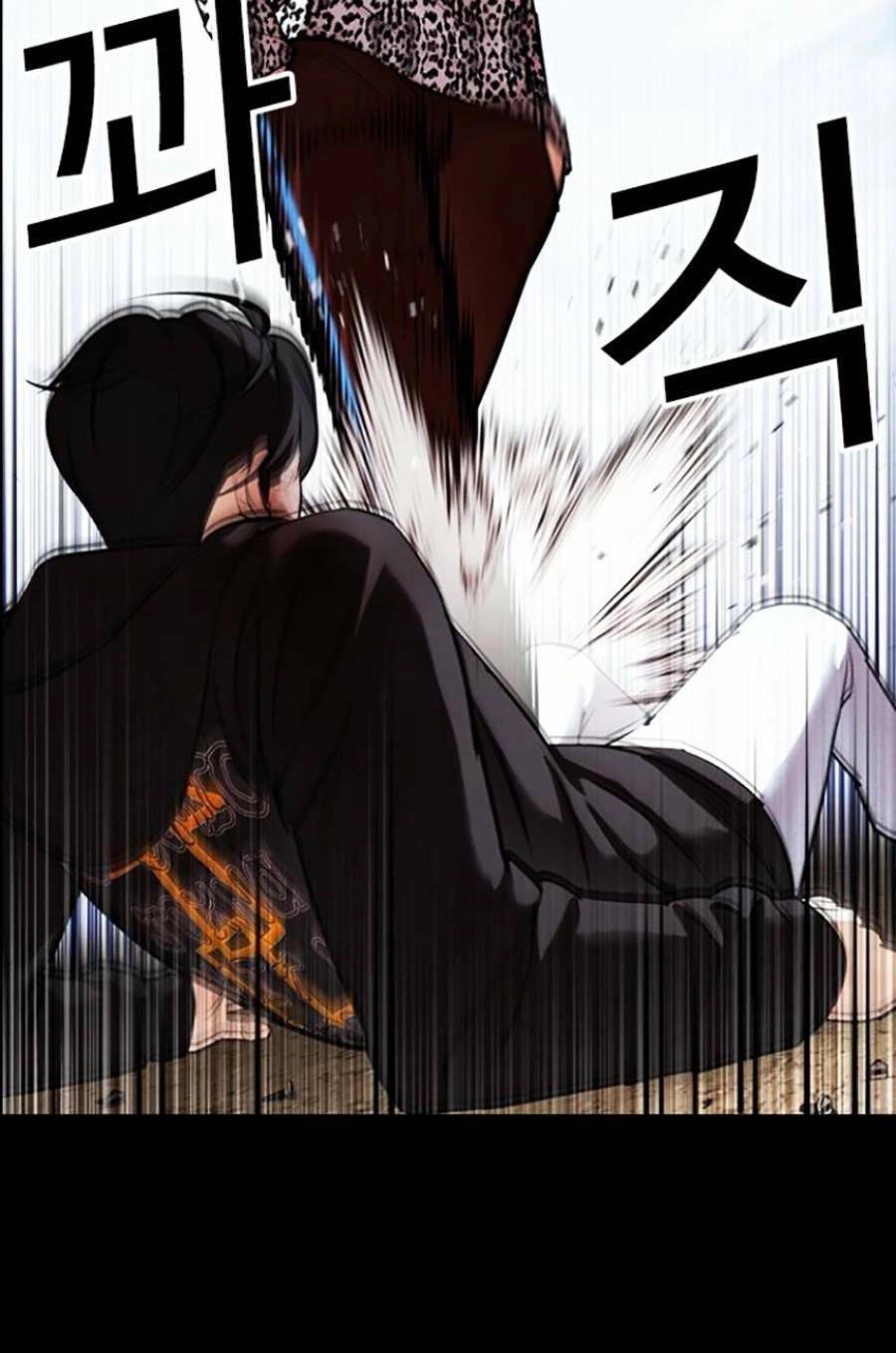 Hoán Đổi Diệu Kỳ Chapter 434 - 137