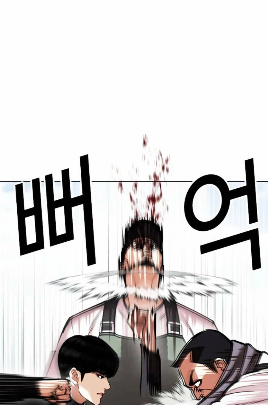 Hoán Đổi Diệu Kỳ Chapter 434 - 145