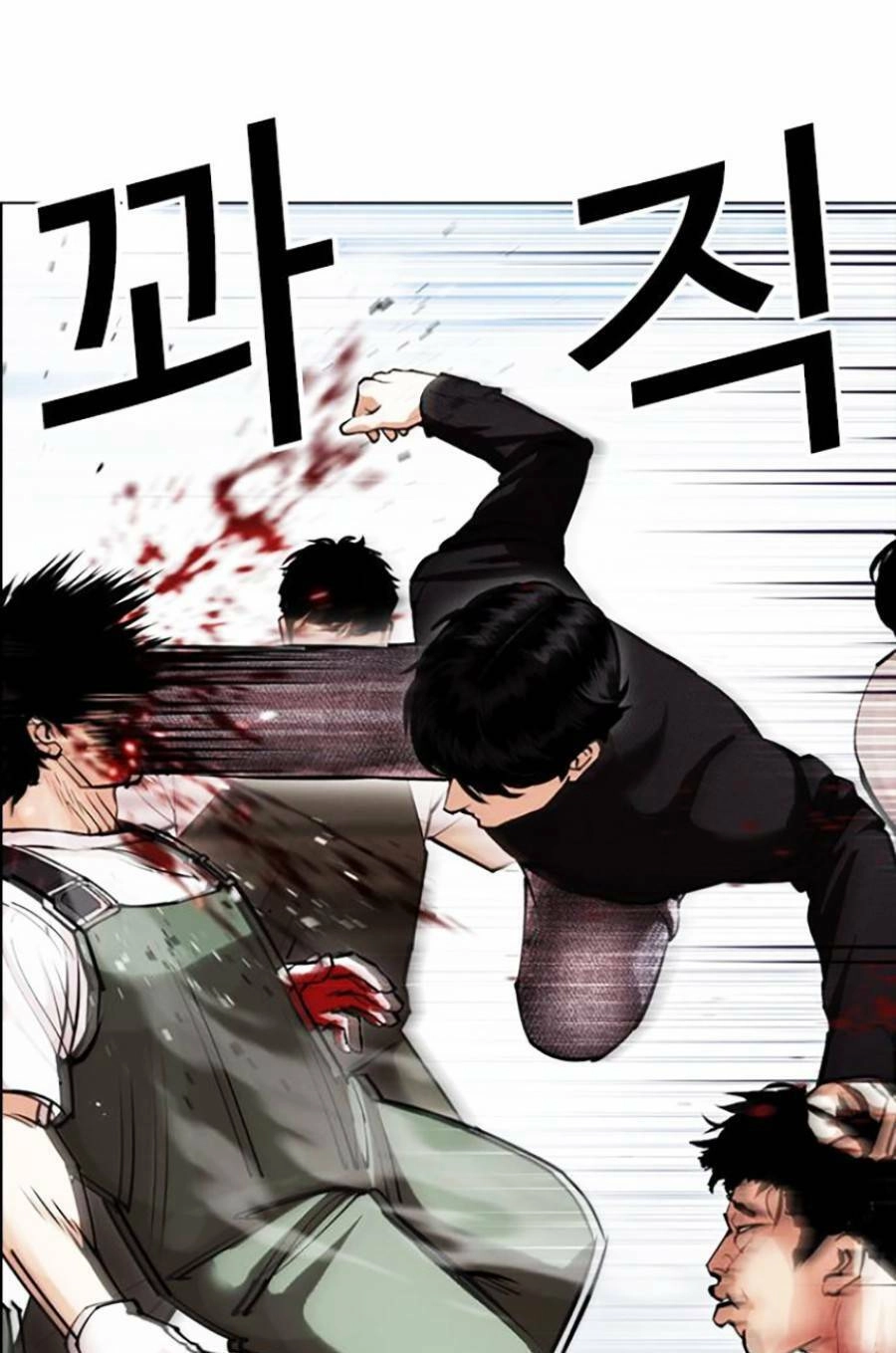 Hoán Đổi Diệu Kỳ Chapter 434 - 147