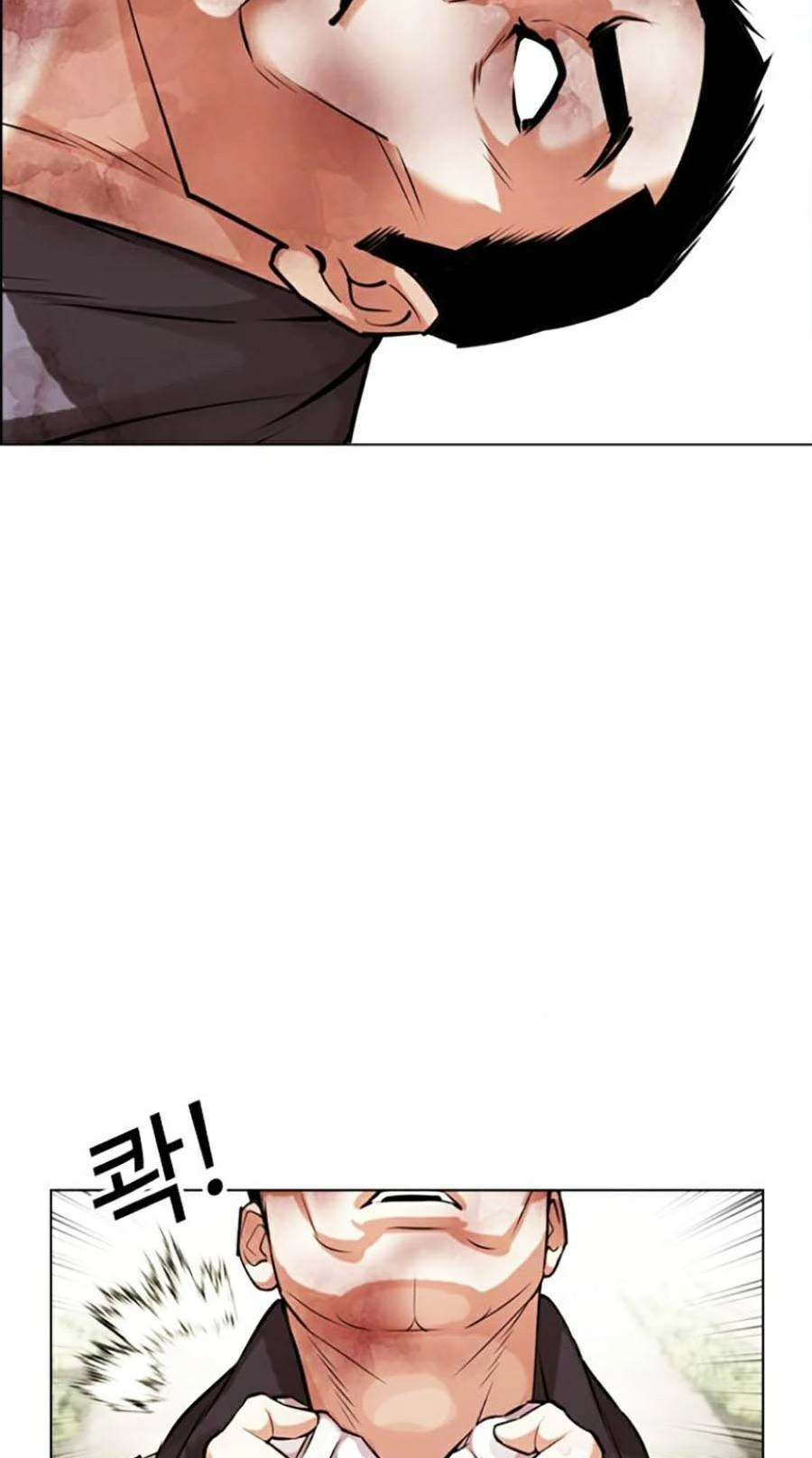 Hoán Đổi Diệu Kỳ Chapter 434 - 153