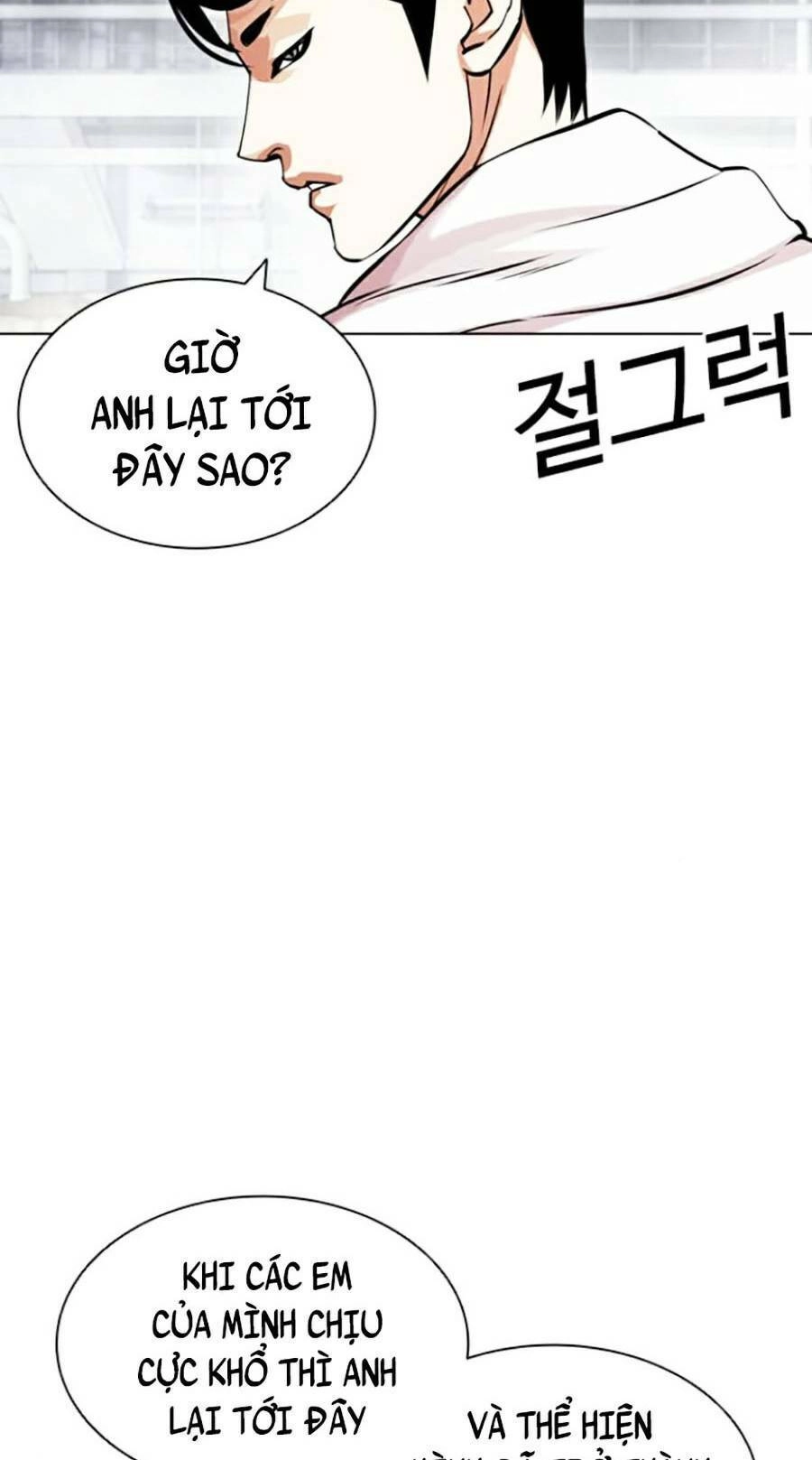 Hoán Đổi Diệu Kỳ Chapter 434 - 158