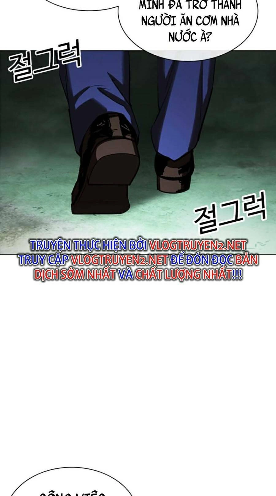 Hoán Đổi Diệu Kỳ Chapter 434 - 159