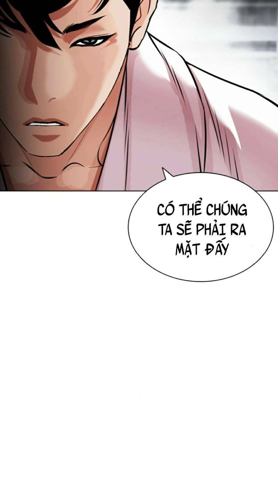 Hoán Đổi Diệu Kỳ Chapter 434 - 166