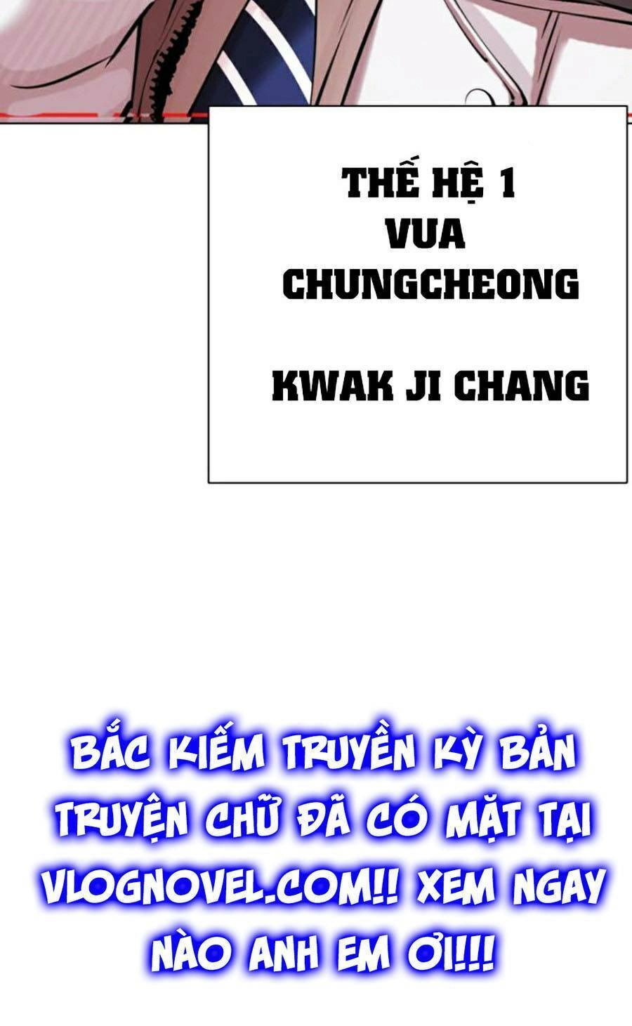 Hoán Đổi Diệu Kỳ Chapter 434 - 174