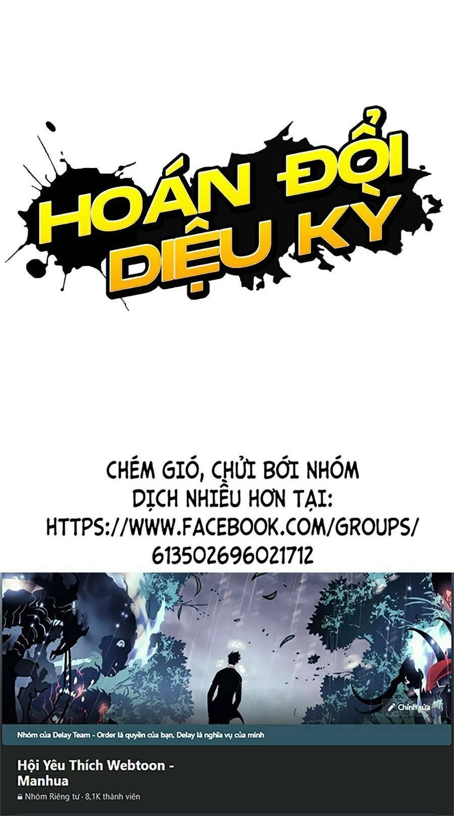 Hoán Đổi Diệu Kỳ Chapter 434 - 176