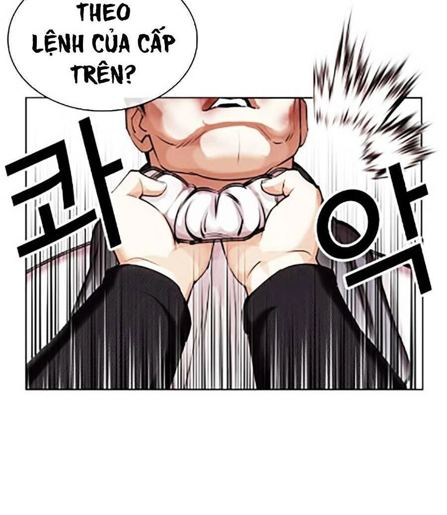 Hoán Đổi Diệu Kỳ Chapter 435 - 8