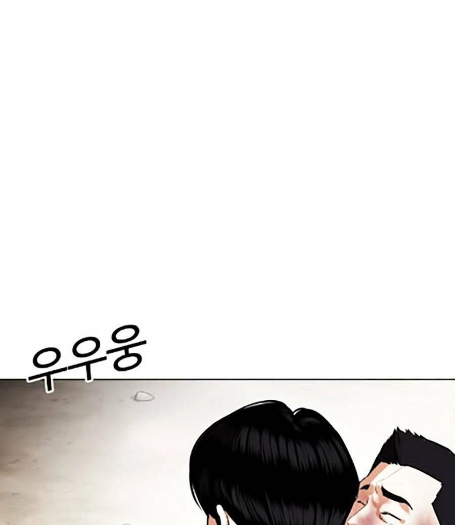 Hoán Đổi Diệu Kỳ Chapter 435 - 14