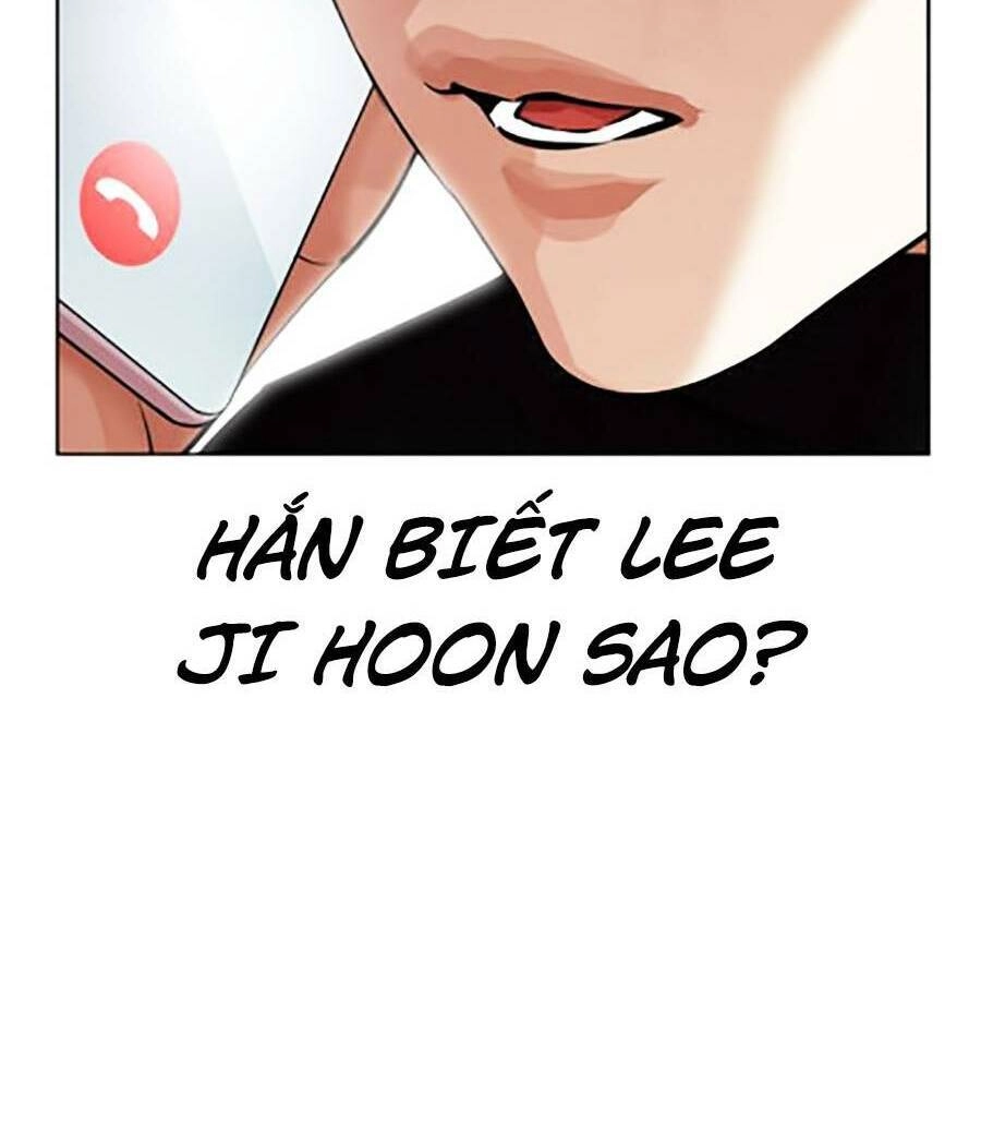 Hoán Đổi Diệu Kỳ Chapter 435 - 26
