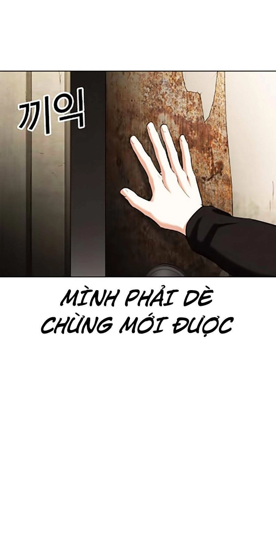 Hoán Đổi Diệu Kỳ Chapter 435 - 44