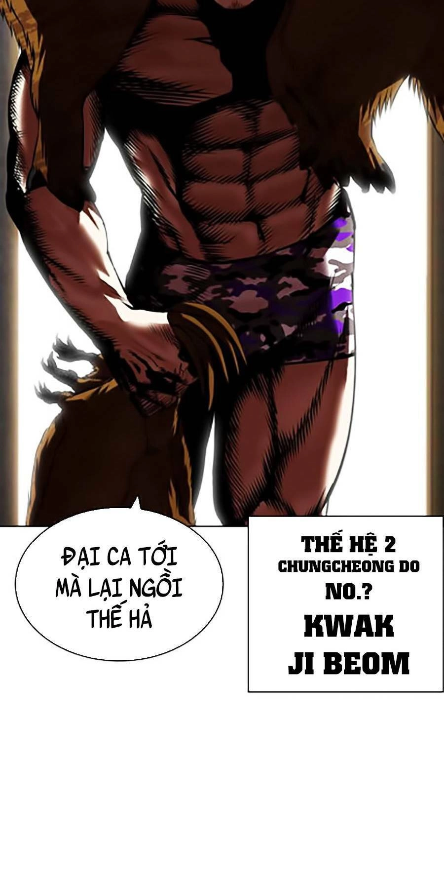 Hoán Đổi Diệu Kỳ Chapter 435 - 47