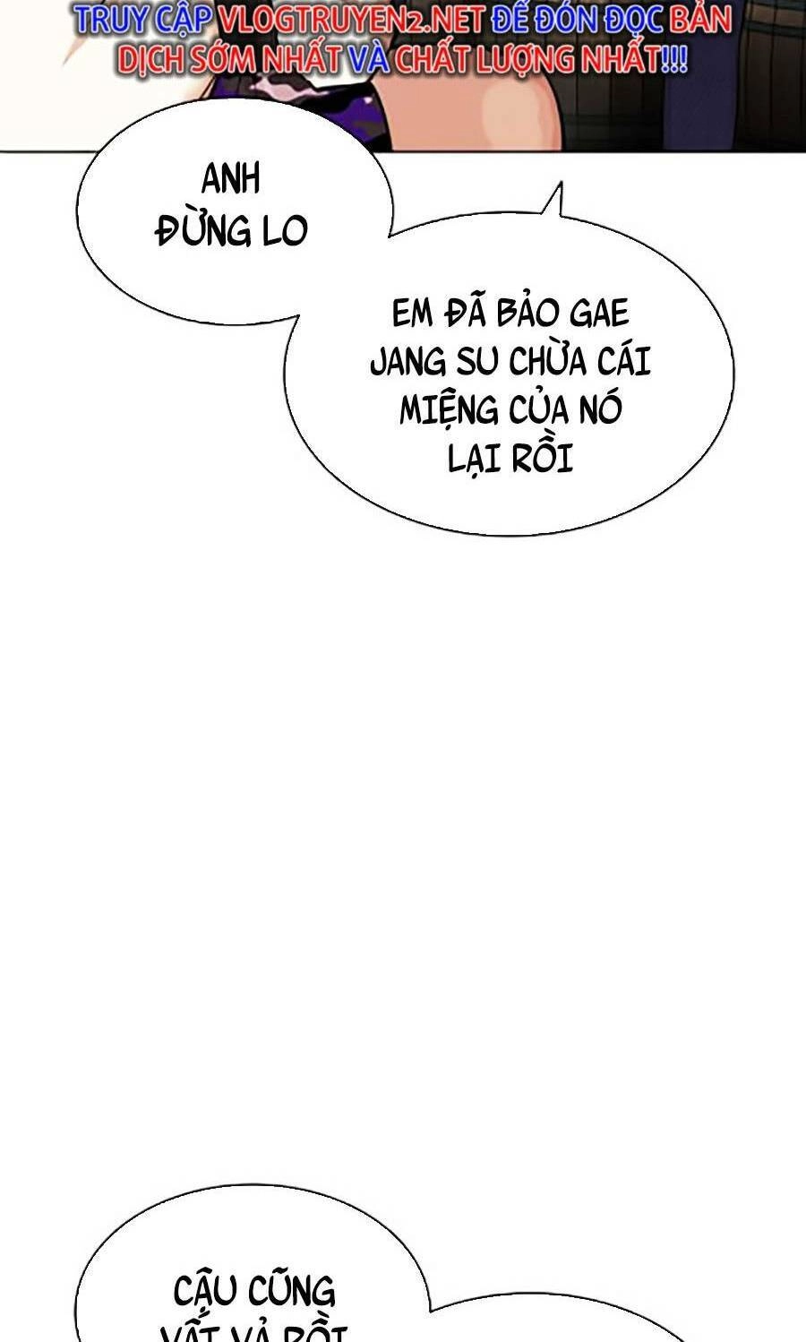 Hoán Đổi Diệu Kỳ Chapter 435 - 82