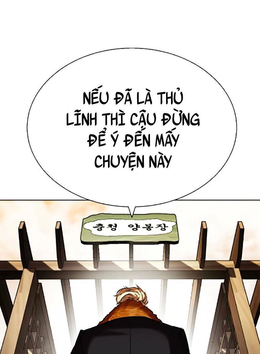 Hoán Đổi Diệu Kỳ Chapter 435 - 129