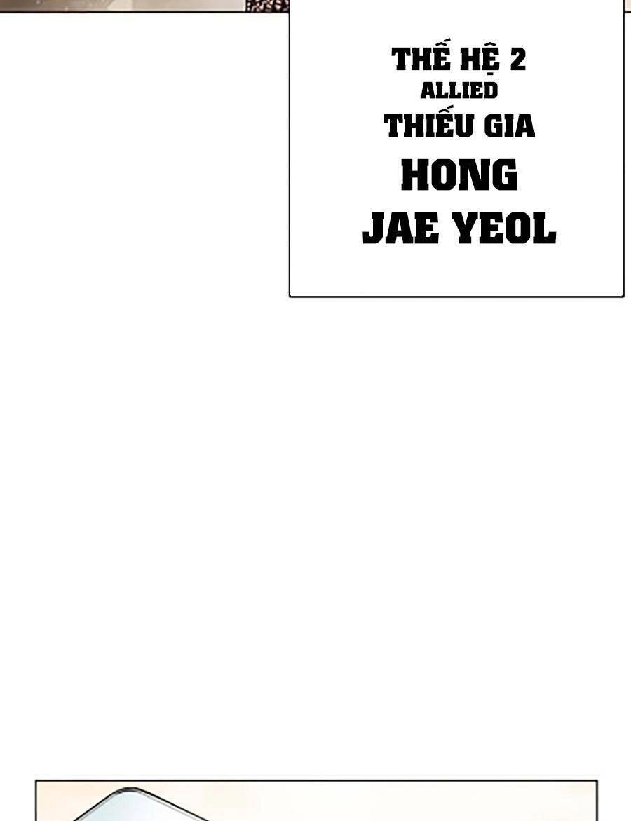 Hoán Đổi Diệu Kỳ Chapter 435 - 147