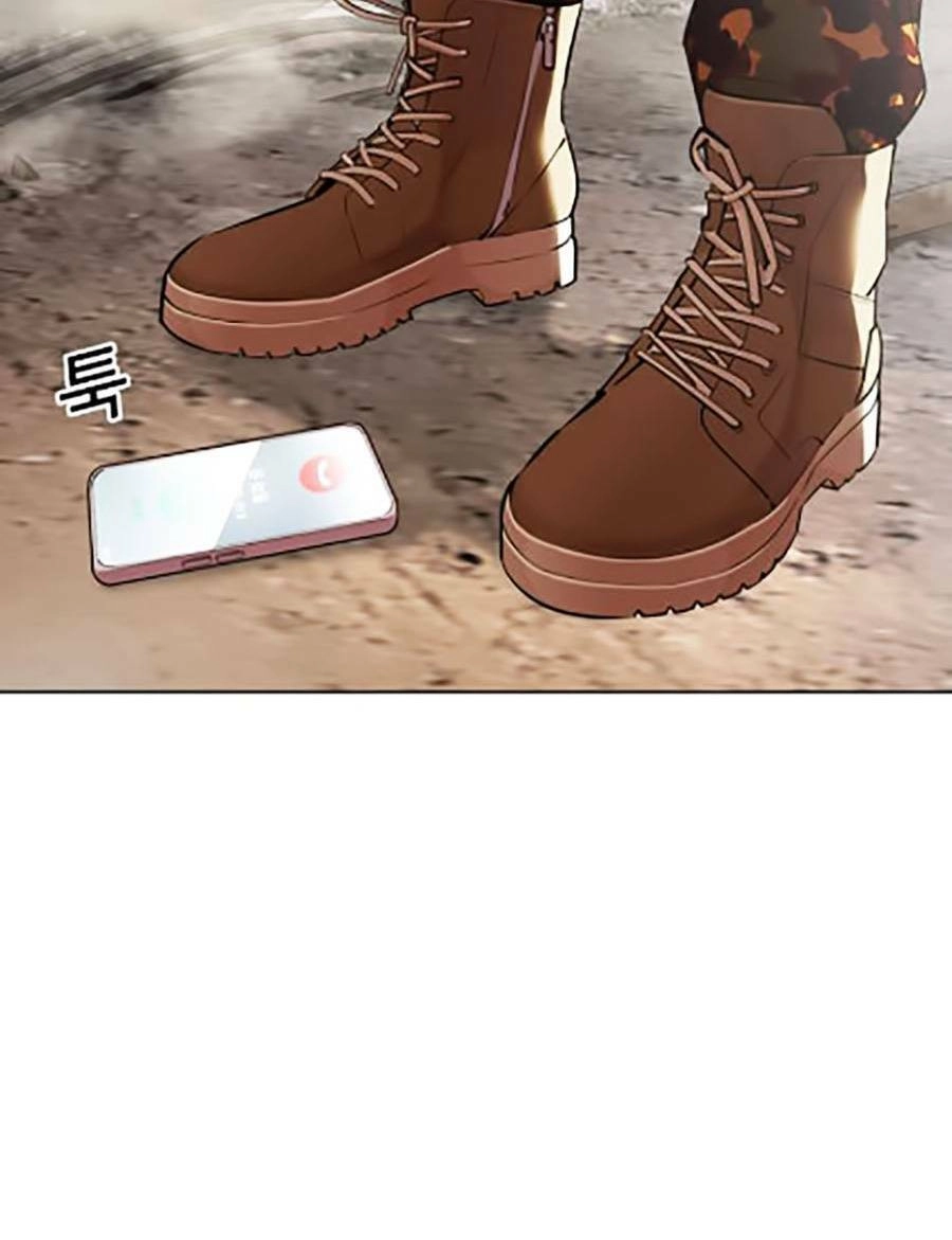 Hoán Đổi Diệu Kỳ Chapter 435 - 149