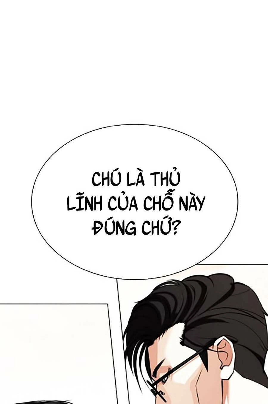 Hoán Đổi Diệu Kỳ Chapter 435 - 168