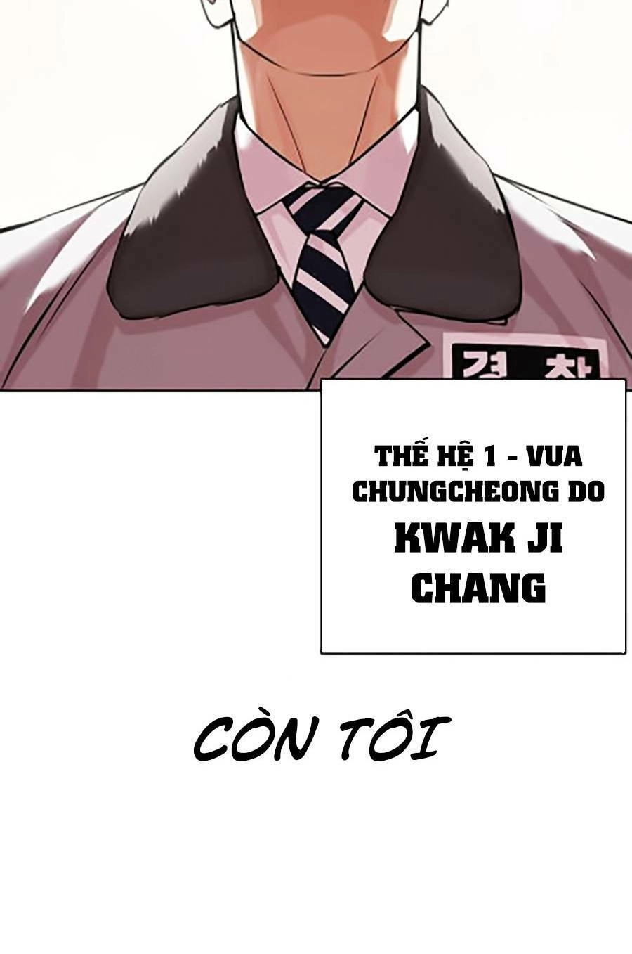 Hoán Đổi Diệu Kỳ Chapter 435 - 177