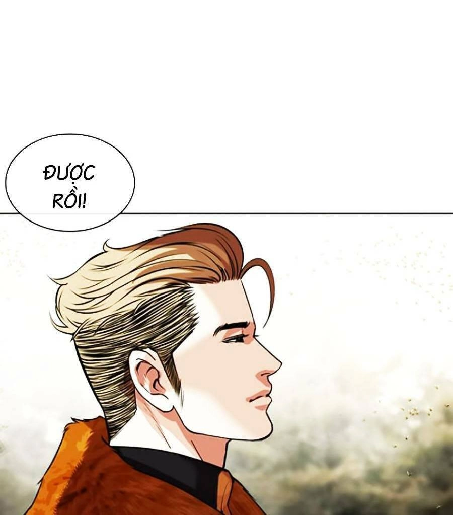 Hoán Đổi Diệu Kỳ Chapter 436 - 14