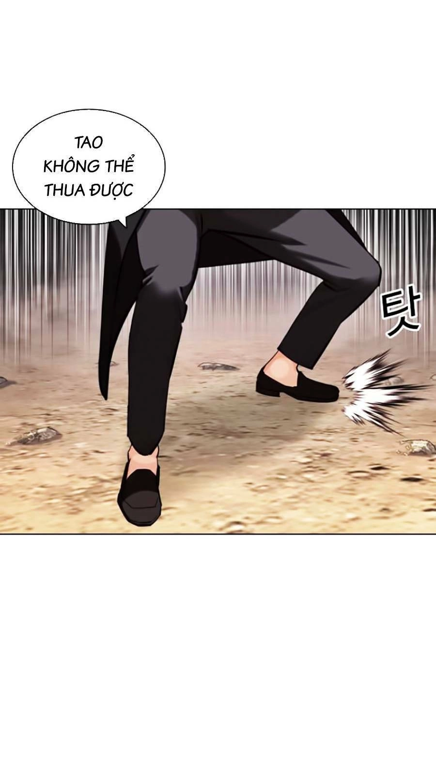 Hoán Đổi Diệu Kỳ Chapter 436 - 77