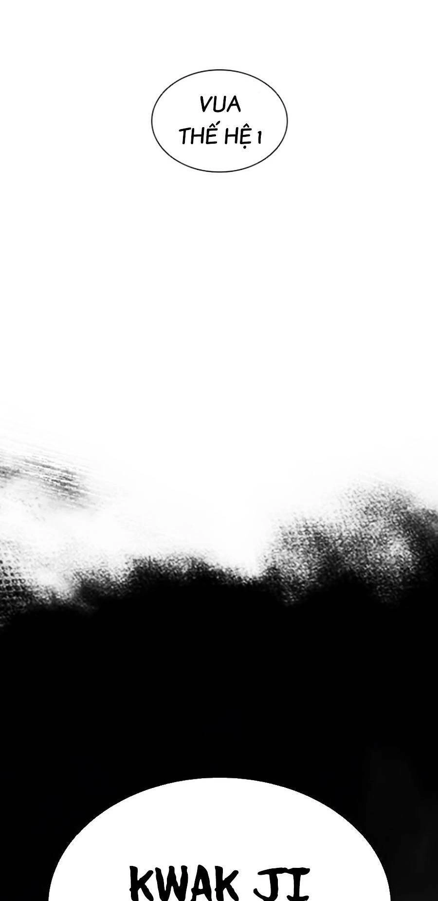 Hoán Đổi Diệu Kỳ Chapter 436 - 157