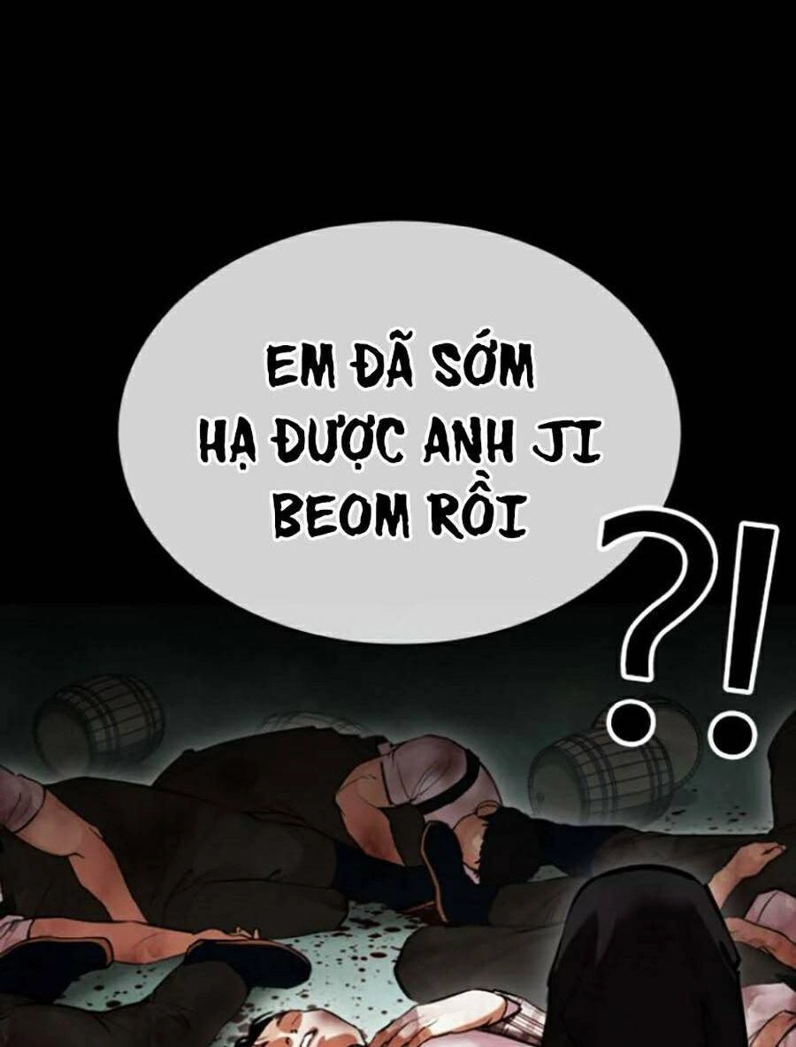 Hoán Đổi Diệu Kỳ Chapter 437 - 22