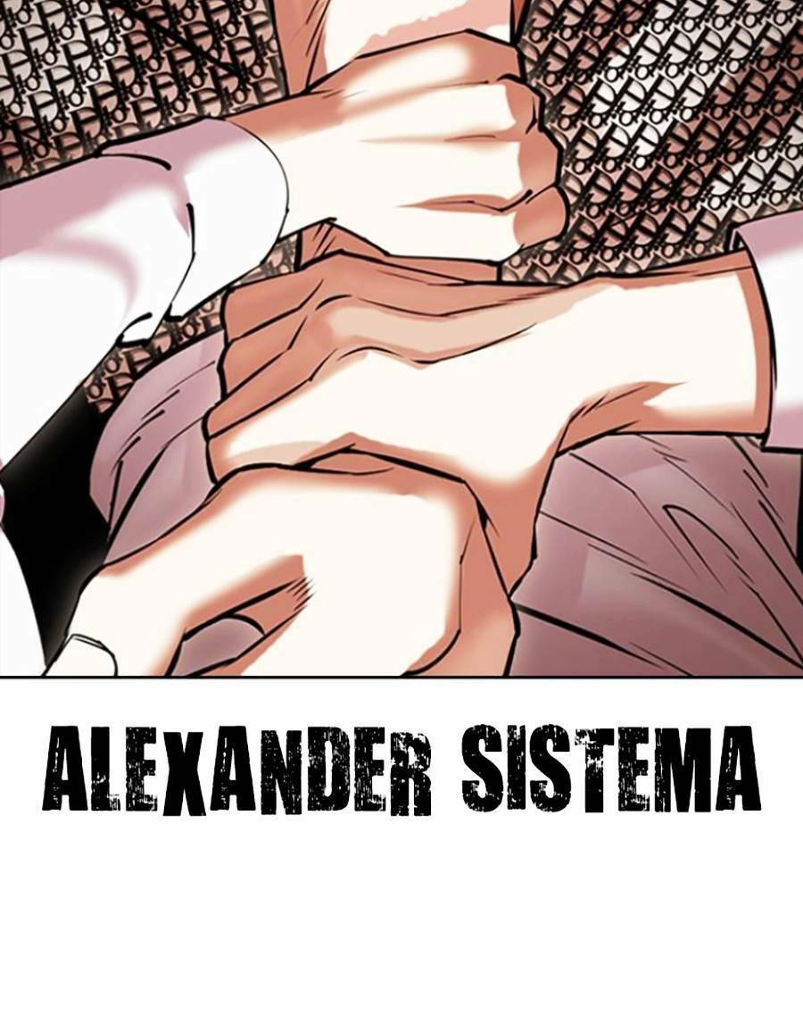 Hoán Đổi Diệu Kỳ Chapter 437 - 75