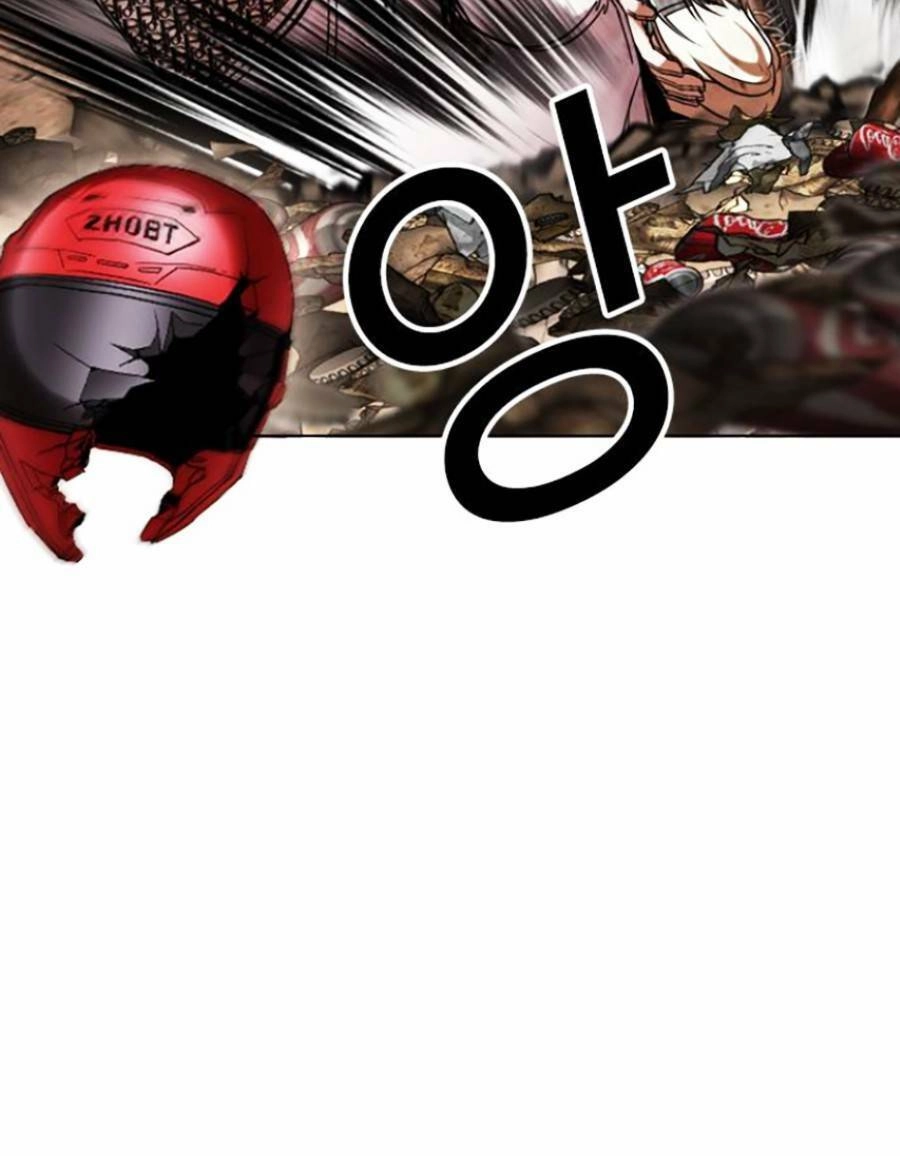 Hoán Đổi Diệu Kỳ Chapter 437 - 105